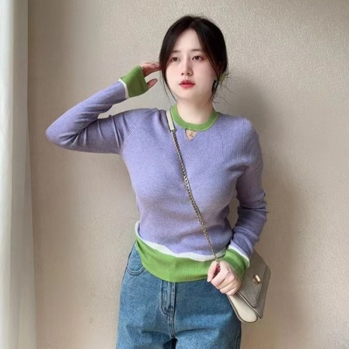 Fall/Winter 2025: Dope-Style Chic Short Knitwear Base Layer for Women – Autumn Long-Sleeve Pullover Top