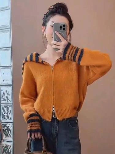Early Autumn Striped Cardigan with Long Sleeves, Double Zipper Knit Top for Women - 2025 New Arrival, High-End Style, Pretty and Youthful, Short Length