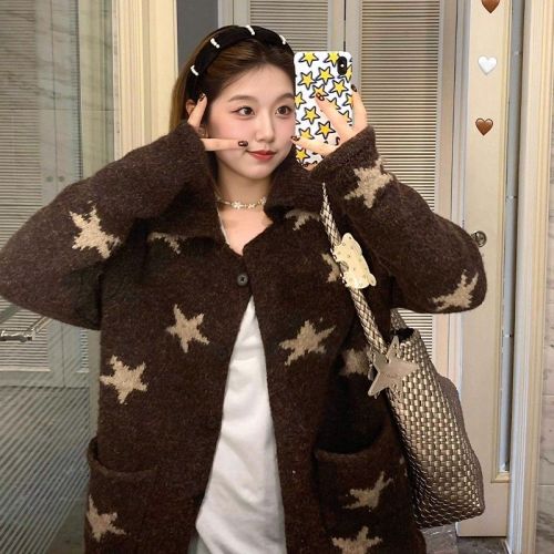 Le Marais Star Sweater Jacket for Women, Early Autumn and Winter Relaxed Style, High-End Sensibility, Knit Top for Petite Figures