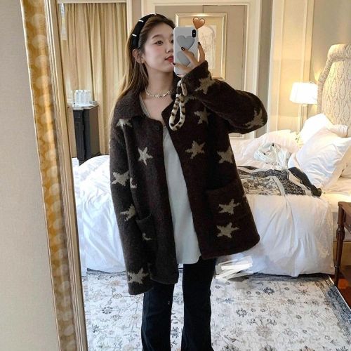 Le Marais Star Sweater Jacket for Women, Early Autumn and Winter Relaxed Style, High-End Sensibility, Knit Top for Petite Figures