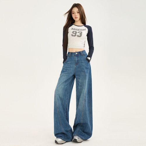 Fall New Arrival High-Waisted Wide-Leg Denim Pants for Women: Cat-Eye Design, Straight Leg, Perfect for Petite Frames—Flowing, Slim Fit, and Floor-Sweeping Style
