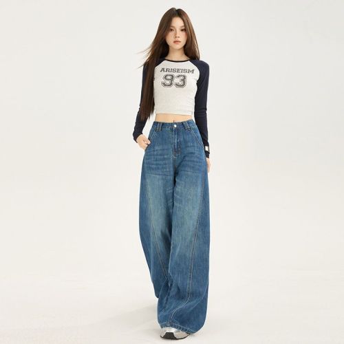 Fall New Arrival High-Waisted Wide-Leg Denim Pants for Women: Cat-Eye Design, Straight Leg, Perfect for Petite Frames—Flowing, Slim Fit, and Floor-Sweeping Style