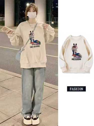 High-quality cotton blend CVC ribbed crew neck printed sweatshirt for women and men, regular, with thermal lining