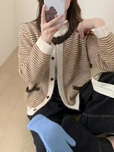 Retro Lazy Style Color Block Striped Knit Sweater Autumn/Winter Korean Style New 2025 Unique Cardigan Open Type High-End Top