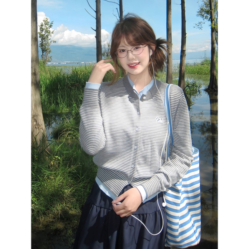 Women's Grey Pencil Cardigan Knit Sweater Fall Fashion Korean Style Striped Patchwork Fitted Slimming Long Sleeve Cardigan Outerwear