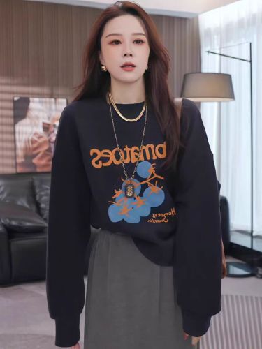 Women's Loose Comfortable Long-Sleeve Round Neck Shorter Hoodie for Autumn and Winter