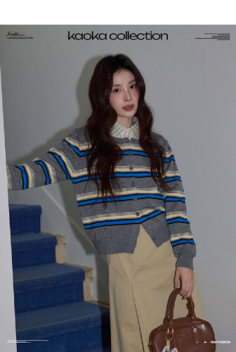 Chao Chao Home Korean Blue Striped Knit Sweater for Women 2025 Early Autumn Casual Elegant Fitted Cardigan Long Sleeve Top