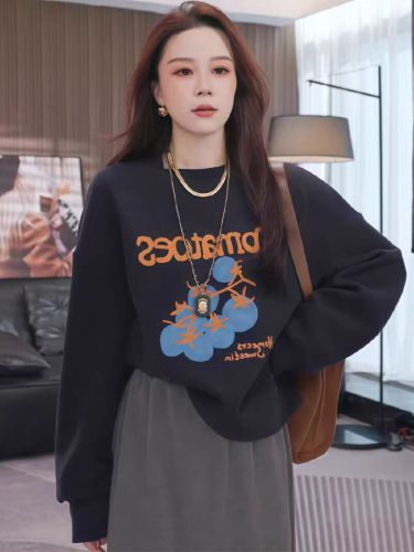 Women's Loose Comfortable Long-Sleeve Round Neck Shorter Hoodie for Autumn and Winter