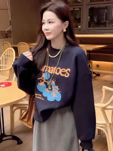 Women's Loose Comfortable Long-Sleeve Round Neck Shorter Hoodie for Autumn and Winter