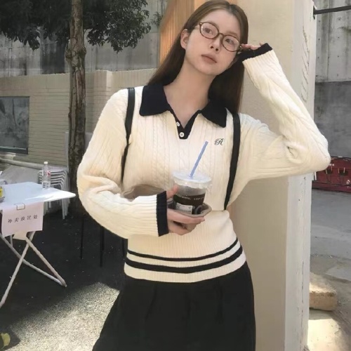 Women's Red Person Boutique New Winter Outfit Relaxed High-End Top Knitwear Set of Two