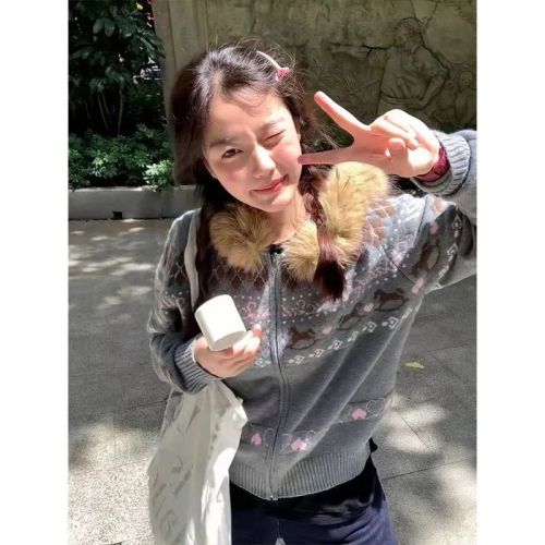 Detachable fur collar Fair Isle fur collar hooded sweater coat for women, autumn lazy style knitted cardigan, slimming top