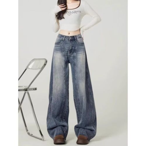 Vintage High Street Loose Wide Leg Women's Autumn Winter 2025 American Design High-Waisted Drape Knife-Hem Pants