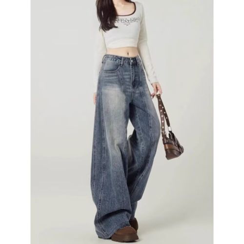 Vintage High Street Loose Wide Leg Women's Autumn Winter 2025 American Design High-Waisted Drape Knife-Hem Pants