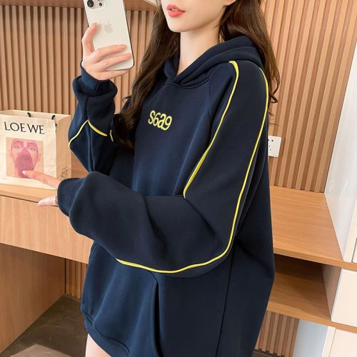 Photographed/Velvet Cotton Composite Silver Fox Fleece/Back Collar/Loose Hooded Padded Sweatshirt