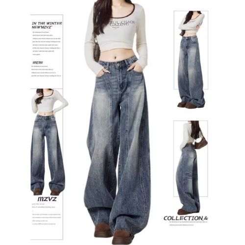 Vintage High Street Loose Wide Leg Women's Autumn Winter 2025 American Design High-Waisted Drape Knife-Hem Pants