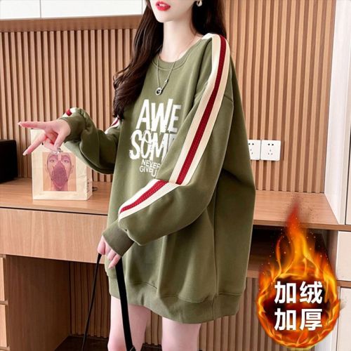 Official Image Imitation Hua Mian Fubei Bei Rong 220g 2025 Winter Padded and Thick Crew Neck Sweatshirt Outerwear for Women