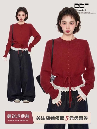 Sweetness Full Marks~ Sweet Floral Edge Buttoned Drawstring Knit Sweater for Women Early Spring Round Neck Long Sleeve Cardigan