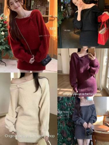 Korean Dongdaemun Fashion New Year Red Fine Glitter Atmosphere Sensory Off-the-Shoulder Knitwear Versatile Dress