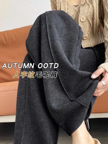 Legging Wool Pants for Girls 2025 New Autumn and Winter Fleece-Lined High-Waisted Droopy Sensation Woolen Knit Straight Leg Pants