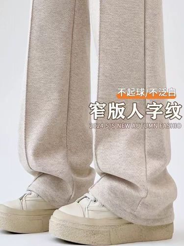 Legging Wool Pants for Girls 2025 New Autumn and Winter Fleece-Lined High-Waisted Droopy Sensation Woolen Knit Straight Leg Pants