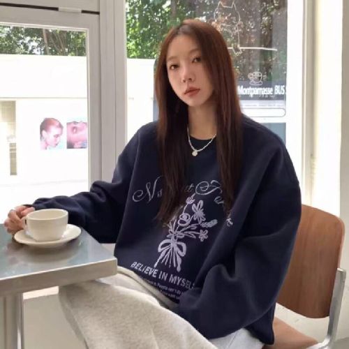 New winter casual lazy-style printed padded and thick long-sleeved round-neck top