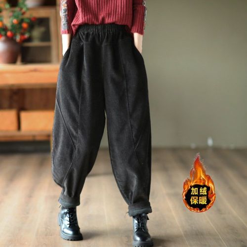 Fleece-lined, extra-thick mom-style peony pants for women—velvet purple harem carrot-cut trousers, 2025 winter new collection