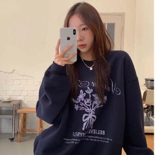 New winter casual lazy-style printed padded and thick long-sleeved round-neck top