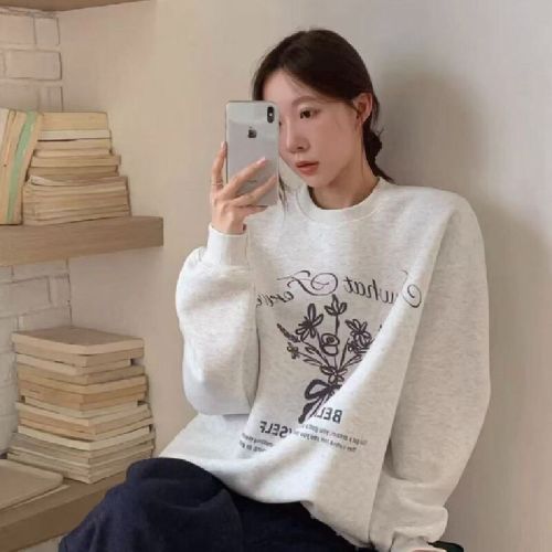 New winter casual lazy-style printed padded and thick long-sleeved round-neck top