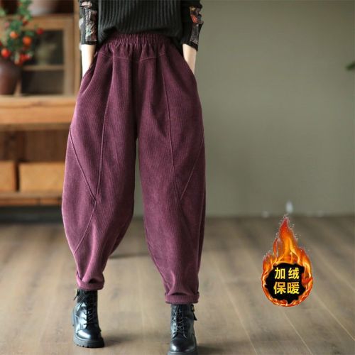 Fleece-lined, extra-thick mom-style peony pants for women—velvet purple harem carrot-cut trousers, 2025 winter new collection