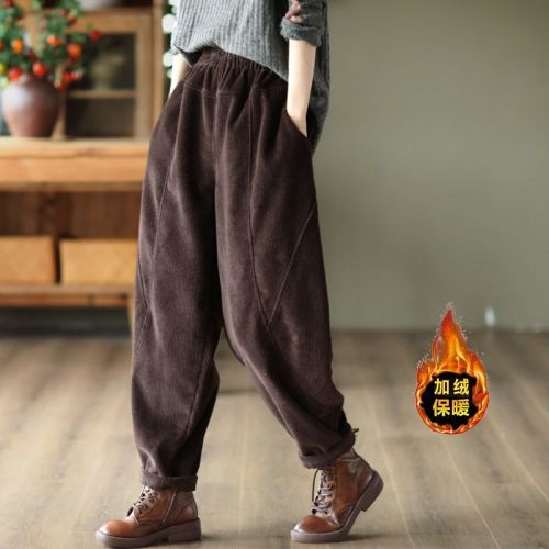 Fleece-lined, extra-thick mom-style peony pants for women—velvet purple harem carrot-cut trousers, 2025 winter new collection