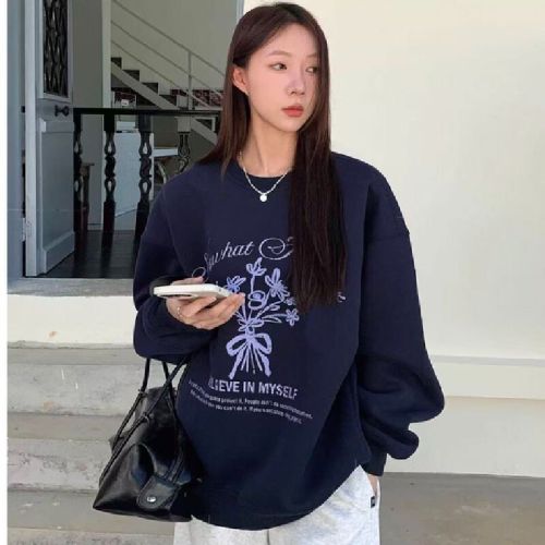 New winter casual lazy-style printed padded and thick long-sleeved round-neck top