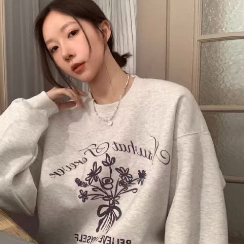 New winter casual lazy-style printed padded and thick long-sleeved round-neck top