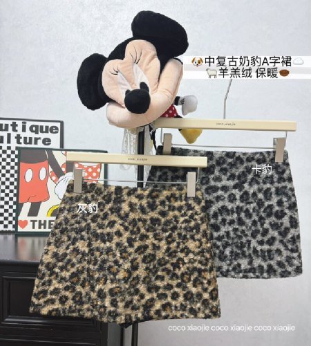 Photographed 2025 New Retro Small Milk Leopard Half Skirt Autumn/Winter Lamb Fur Leopard Print Short Bodycon Skirt