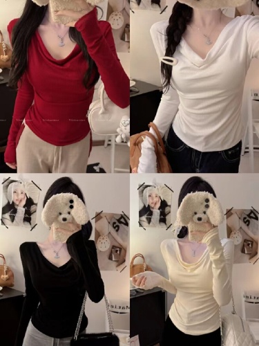 New Autumn Pure Desire Sexy Draping Collar Long Sleeve, Multiple Ways to Wear, Body-Slimming, Fixed Bra Cup for Women