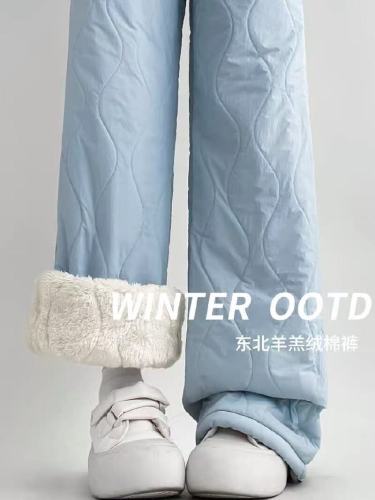 Women's Northeast Plush Cotton Pants 2025 New Arrival Thickened Fleece Warm Cold-Proof Ankle Boot Wide Leg Pants