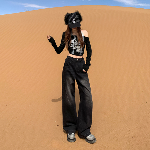 Photographed~ 2025 Autumn/Winter New Design Flared Straight Leg Denim with Washed Effect, Slimming Wide-Leg Micro-Leg Pants