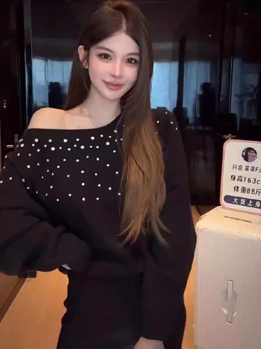 French Shoulder-Strap Neckline Diamond Batwing Sleeve Knitted Dress Winter Loose Fit Waist Cinching Turtleneck A-Line Short Skirt for Women