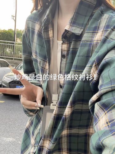 Original Version 50% Cotton 50% Polyester American Green Check Shirt Long Sleeve Autumn Lazy Style Blouse