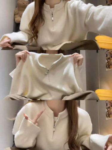 White Crew-Neck Zip-Up Sweater for Women | 2025 Autumn/Winter Collection | Effortless, High-End Design for Layering and Base Wear