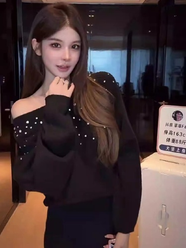 French Shoulder-Strap Neckline Diamond Batwing Sleeve Knitted Dress Winter Loose Fit Waist Cinching Turtleneck A-Line Short Skirt for Women