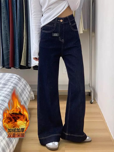 2025 New Autumn/Winter High-Waist Petite Flared Pants with Fleece and Thickening Denim Deep Blue Wide-Leg Women's Jeans