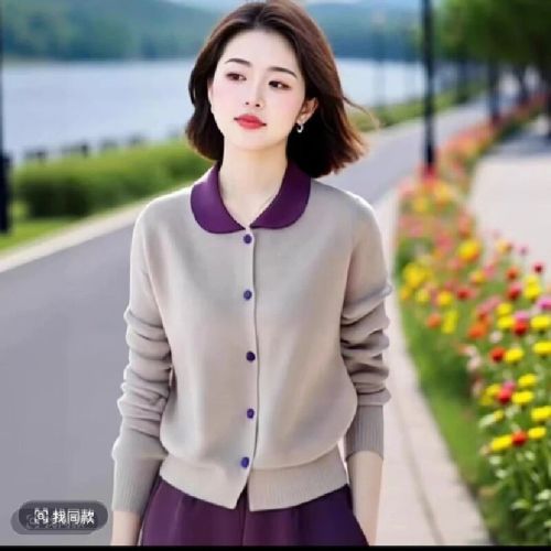 Ladies' A-line Mini Dress with Fresh and Colorful Contrast Design, Solid Color Cardigan Set