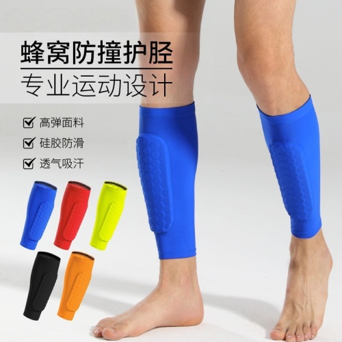 Knee pads, sports honeycomb calf socks, women’s running and skipping rope professional joint protectors, men’s knee thin basket