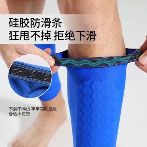 Knee pads, sports honeycomb calf socks, women’s running and skipping rope professional joint protectors, men’s knee thin basket