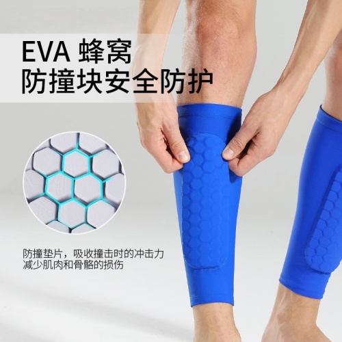 Knee pads, sports honeycomb calf socks, women’s running and skipping rope professional joint protectors, men’s knee thin basket
