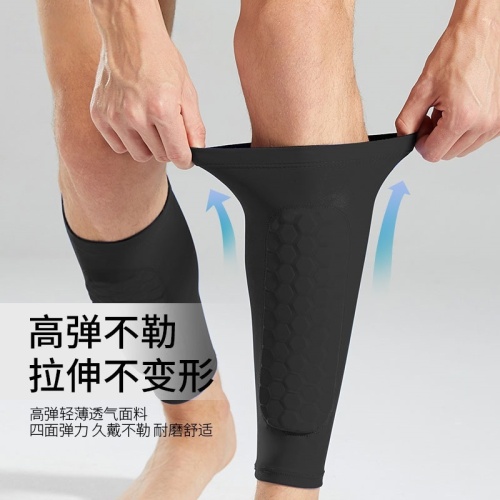 Knee pads, sports honeycomb calf socks, women’s running and skipping rope professional joint protectors, men’s knee thin basket