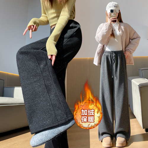 Women's Winter Double-Color Cashmere Leggings with Silver Sparkles, Thickened with Fleece, Wide-Leg, Soft and Comfortable High-Waisted, Versatile and Casual for Petite Figures