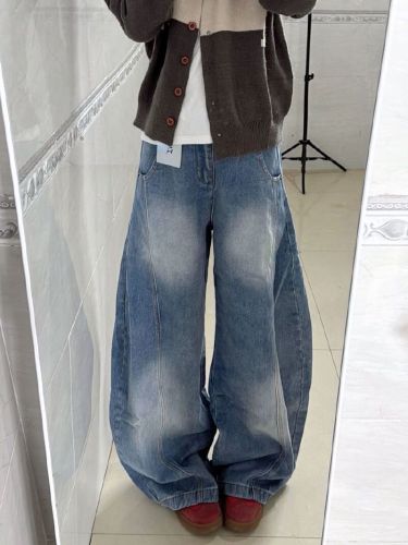 2025 American Retro Washed Bended Knife Wide Leg Jeans for Women Loose High-Waist Slim Straight Leg Pants Casual Long Pants