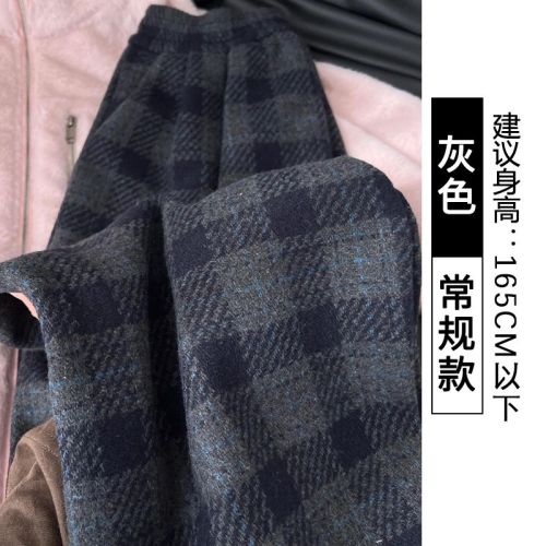Original Plaid Woolen Leggings with Fleece and Thick Plaid Pants for Women - Autumn/Winter New Release Floor-Length Pants - Slimming Woolen Wide Leg Pants