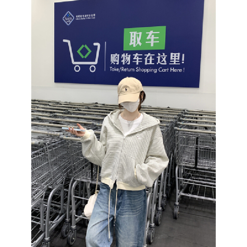 Photographed Autumn/Winter Korean Style Color Block Striped Embroidered Double Zip Hooded Loose Long Sleeve Cardigan Jacket Top